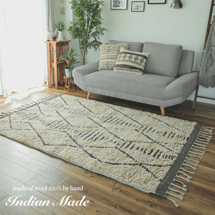 楽天市場】ラグ ウール100% ラグマット 120×180 おしゃれ カーペット  