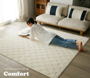 O 􂦂 O}bg  190×240 J[ybg { k Y  I[V[Y zCg  ` VM[O  ~ zbgJ[ybgΉ R h h_j g[Ή 3