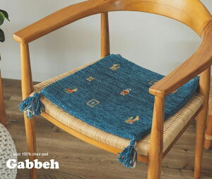 `FApbh Mbx zc 40x40cm NbV M V[gNbV  ֎qp CX tANbV ӂӂ ӂӂ  k Ɍ _ Vv 킢 e[N 