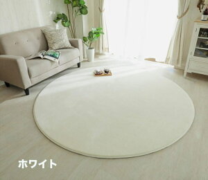 O ᔽ  􂦂 ͂ ~`  ~^  O}bg  190cm  n J[ybg k 킢  I[V[Y }bg ~ zbgJ[ybgΉ ~p  Ɍ 