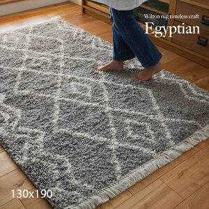 O EBgD J[ybg 130x190  }bg  AeB[N g JtF O}bg  􉽊w tW k I[V[Y ` VM[O  1.5 ~  ~