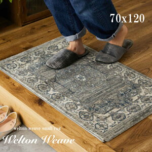 փ}bg EBgD 70x120    }bg  k  O NN AeB[N AeB[N g JtF O O}bg ӂӂ   ӂӂ 