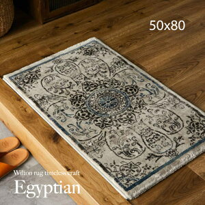 փ}bg EBgD 50x80    }bg  k  O NN AeB[N AeB[N g JtF O O}bg ӂӂ   ӂӂ 