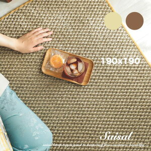 O ėp O}bg TCU 100% 190×190  J[ybg k  I[V[Y `  ~ zbgJ[ybg g[ Ή g AeB[N O~  ₷ z