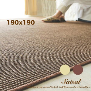 O ėp O}bg TCU 100% 190×190  J[ybg k  I[V[Y `  ~ zbgJ[ybg g[ Ή  g AeB[N O~  ₷