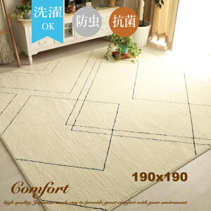 O 􂦂 O}bg  190×190 J[ybg { k @Ő􂦂 􉽊w͗l 􉽊w ې Y  I[V[Y ` }bg VM[O  ~ zbgJ[ybg