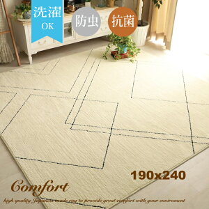 O 􂦂 O}bg  190×240 J[ybg { k @Ő􂦂 􉽊w͗l 􉽊w Y  I[V[Y ` }bg VM[O  ~ zbgJ[ybgΉ E