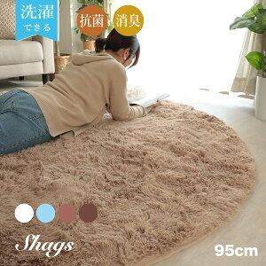 O ~` 􂦂   O}bg  95cm  J[ybg k  I[V[Y VM[O ~ zbgJ[ybgΉ g[Ή g ~p Ɍ  g ۂ 