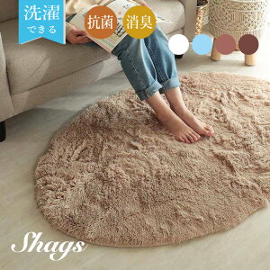 O ȉ~ I[o ȉ~` s` 􂦂 90x130  O}bg  J[ybg k  I[V[Y }bg VM[O ~ zbgJ[ybgΉ ~`  1 g[Ή g