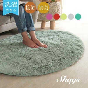 O ȉ~ I[o ȉ~` 􂦂 90x130  O}bg  I[o J[ybg k  I[V[Y }bg VM[O ~ zbgJ[ybgΉ g[Ή ~` g 