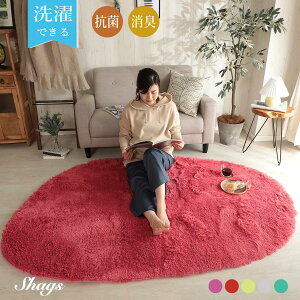 O 􂦂 ȉ~ ȉ~` I[o 130x190  O}bg s`  J[ybg k  I[V[Y }bg VM[O ~ zbgJ[ybgΉ 1.5  ٌ` g[Ή 