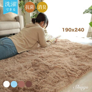 O 􂦂  O}bg  190x240 2.5 J[ybg k  I[V[Y }bg VM[O ~ zbgJ[ybgΉ g[Ή ` R L g ~p Ɍ 