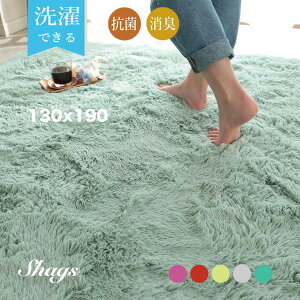 O 􂦂  O}bg  130x190 1.5 J[ybg k  I[V[Y }bg VM[O ~ zbgJ[ybgΉ g[Ή ` R L g ~p Ɍ 