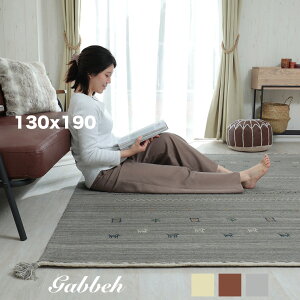 O E[ 100% O}bg 130x190 M Mbx M  J[ybg k  I[V[Y ` 1.5 VM[O  ~ zbgJ[ybgΉ g[Ή g 