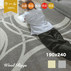 E[100% O O}bg 190×240 E[ 100% r  J[ybg { k Y  I[V[Y ` }bg VM[O  ~ 3 zbgJ[ybgΉ g[Ή g