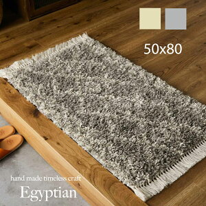 փ}bg EBgD 50x80    }bg  k  O NN AeB[N AeB[N g JtF O O}bg ӂӂ   ӂӂ 