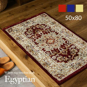 փ}bg EBgD 50x80    }bg  k  O NN AeB[N AeB[N g JtF O O}bg ӂӂ   ӂӂ 