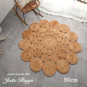 O ~`  O}bg 90cm W[g   ԕ  փ}bg J[ybg k I[V[Y VM[O  ~ zbgJ[ybgΉ g[Ή g AeB[N ėp O