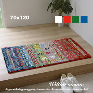 փ}bg VM[ O    70x120 L }bg  k  O AeB[N I[V[Y JtF J[ybg  ӂӂ   i` g