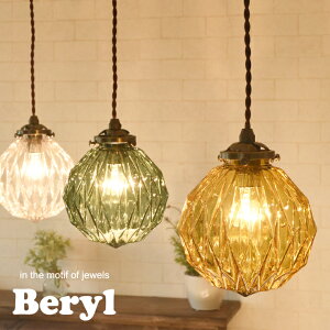 y_gCg KX  ی^ k _CjO  V{ Beryl x led Ή 1 Ɩ Ɩ VƖ ݂艺 Lb` _Ng[ 킢 VF[h {[^ r