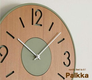 Ǌ|v |v Palkka pbJ k  AeB[N Â EH[NbN  |v v Ǌ| g É _ 킢 JtF rO _CjO Mtg 蕨 