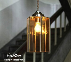 y_gCg KX k AeB[N   Lb` g rO _CjO _Ng[ 1 ledΉ Ɩ 킢 VF[h Collier RG gC  Ɩ Hp 