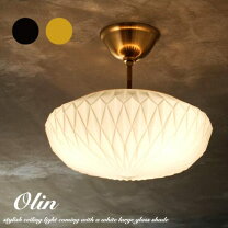 CONNY3 CEILING LIGHT】 コニー3 シーリングライト 照明天井吊り下げランプ
