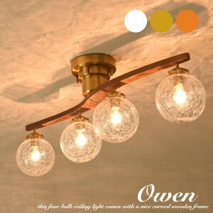 V[OCg k y_gCg Ɩ V VƖ Ɩ  Owen 4 AeB[N 6 8 10 KX g rO _CjO Lb` 킢 _ S[h N