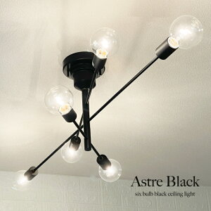 V[OCg 6 ACA ubN AeB[N Ɩ  k LED Ή g Astre Ɩ VƖ V rO _CjO Lb` 킢 6 8 _  AeB[