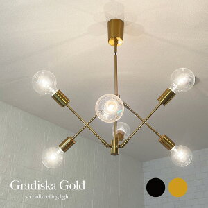 V[OCg 6 AeB[N Ɩ  k LED Ή g Gradiska Ɩ VƖ V rO _CjO Lb` 킢 6 8 _  AeB[N AeB[