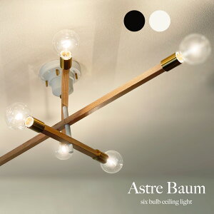 V[OCg 6 ubN zCg AeB[N Ɩ  k LED Ή g Astre Ɩ VƖ V rO _CjO Lb` 킢 6 8 _   Ae