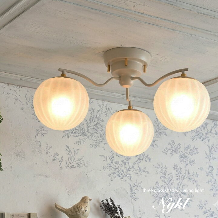 シーリングライト 3灯 ペンダントライト ガラス おしゃれ 北欧 LED 専用 照明 天井照明 照明器具 天井 モダン アンティーク レトロ Nykl リビング ダイニング キッチン 対応 6畳 8畳 かわいい アイアン モダン 白 ペンダントランプ 明るい モダン Canffy