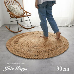 O ~`  O}bg 90cm W[g   ԕ  փ}bg J[ybg k I[V[Y VM[O  ~ zbgJ[ybgΉ g[Ή g AeB[N ėp O