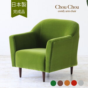 y{z \t@[ 1l| \t@ Chou Chou Pbg AeB[N lp l|  k [\t@[ [\t@ A[`FA ֎q lp g 1l ЂƂ肪 킢 