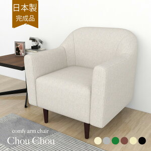 y{z \t@[ 1l| \t@ Chou Chou NS AeB[N lp l|  k [\t@[ [\t@ A[`FA ֎q lp g 1l _ 킢 bNX A