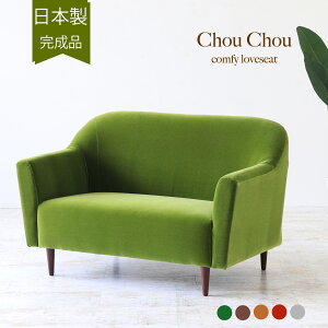 y{z \t@[ 2l| \t@ Chou Chou Pbg AeB[N lp l|  k [\t@[ [\t@ lp g l _ 킢 bNX AeB[N