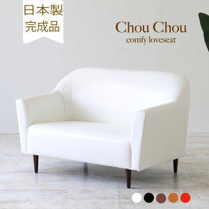 y{z \t@[ 2l| \t@ Chou Chou U[  AeB[N lp l|  k [\t@[ [\t@ lp g l _ 킢 bNX AeB[