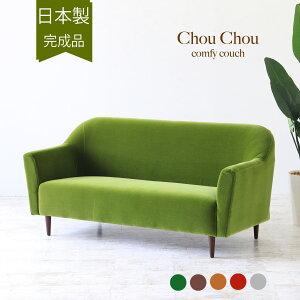 y{z \t@[ 3l| \t@ Chou Chou Pbg AeB[N Be[W Olp Ol|  k [\t@[ [\t@ 3lp g 3l _ 킢 bNX A