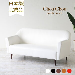 y{z \t@[ 3l| \t@ Chou Chou U[  AeB[N Olp Ol|  k [\t@[ [\t@ 3lp g 3l _ 킢 bNX AeB[N