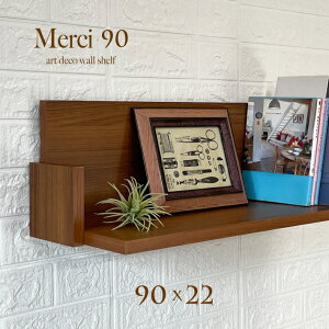 EH[VFt  kyMerci 90x22z AeB[N EH[bN   Ǌ| I  k  t ΍p{[h  { ʏ ǖʎ[ gC Lb` [ 