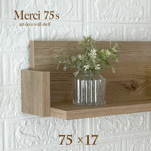 EH[VFt  kyMerci 75x17z AeB[N EH[bN   Ǌ| I  k  t ΍p{[h  { ʏ ǖʎ[ gC Lb` [ 