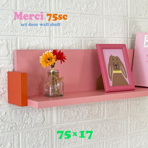 EH[VFt  kyMerci 75x17sc pXez AeB[N EH[bN  Ǌ| I  k  t ΍p{[h  { ʏ ǖʎ[ gC Jt