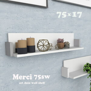 EH[VFt  kyMerci 75x17w zCgz  O[ AeB[N EH[bN  Ǌ| I  k  t ΍p{[h  { ʏ ǖʎ[ gC