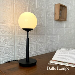 e[uv AeB[N g k  Ɩ e[uCg KX ubN  ドv ドCg LED Ή Cg v 킢 ԐڏƖ Ɩ xbhTCh X^