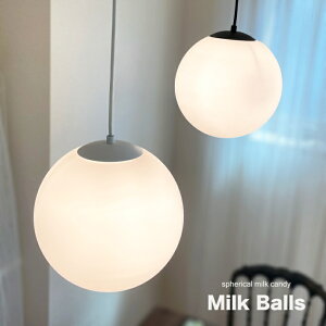 y_gCg JtF k KX  zCg  Milk Ball M 25cm AeB[N g led Ή rO _CjO Lb` 킢 _Ng[ 1  Ɩ VF[h {[  