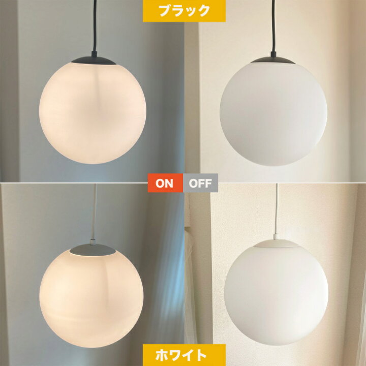 APE-062 NATURAL スワン電器製ペンダントライト | ペンダントライト・ダイニング照明通販専門店 ファズー 6インチ  ウェーブホワイトセラミックランプシェード交換用、ホワイトリリーフラワーセラミックランプシェードカバー、ペンダントライトテー Venus 交換用 ランプ  ... 6インチ ウェーブホワイトセラミックランプシェード交換用、ホワイトリリーフラワーセラミックランプシェードカバー、ペンダントライトテー