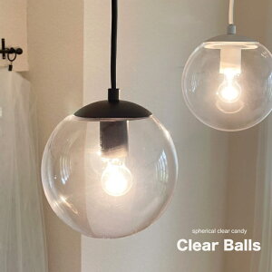 y_gCg KX  ی^ k g AeB[N led Ή  Clear Ball S 20cm rO _CjO Lb` 1 Ɩ VƖ Ɩ 킢 _ VF[h {[ V