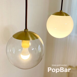 y_gCg KX  ی^ S[h zCg  k g AeB[N led Ή  PopBar S 15cm rO _CjO Lb` 1 Ɩ VƖ Ɩ 킢 _ V