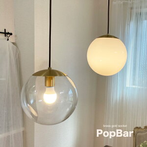 y_gCg KX  ی^ S[h zCg  k g AeB[N led Ή  PopBar L 25cm rO _CjO Lb` 1 Ɩ VƖ Ɩ 킢 _ V