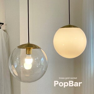 y_gCg KX  ی^ S[h zCg  k g AeB[N led Ή  PopBar XL 30cm rO _CjO Lb` 1 Ɩ VƖ Ɩ 킢 _ 